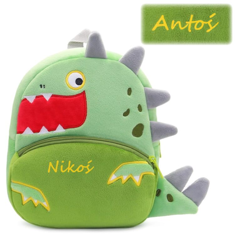 Mały plecak z imieniem